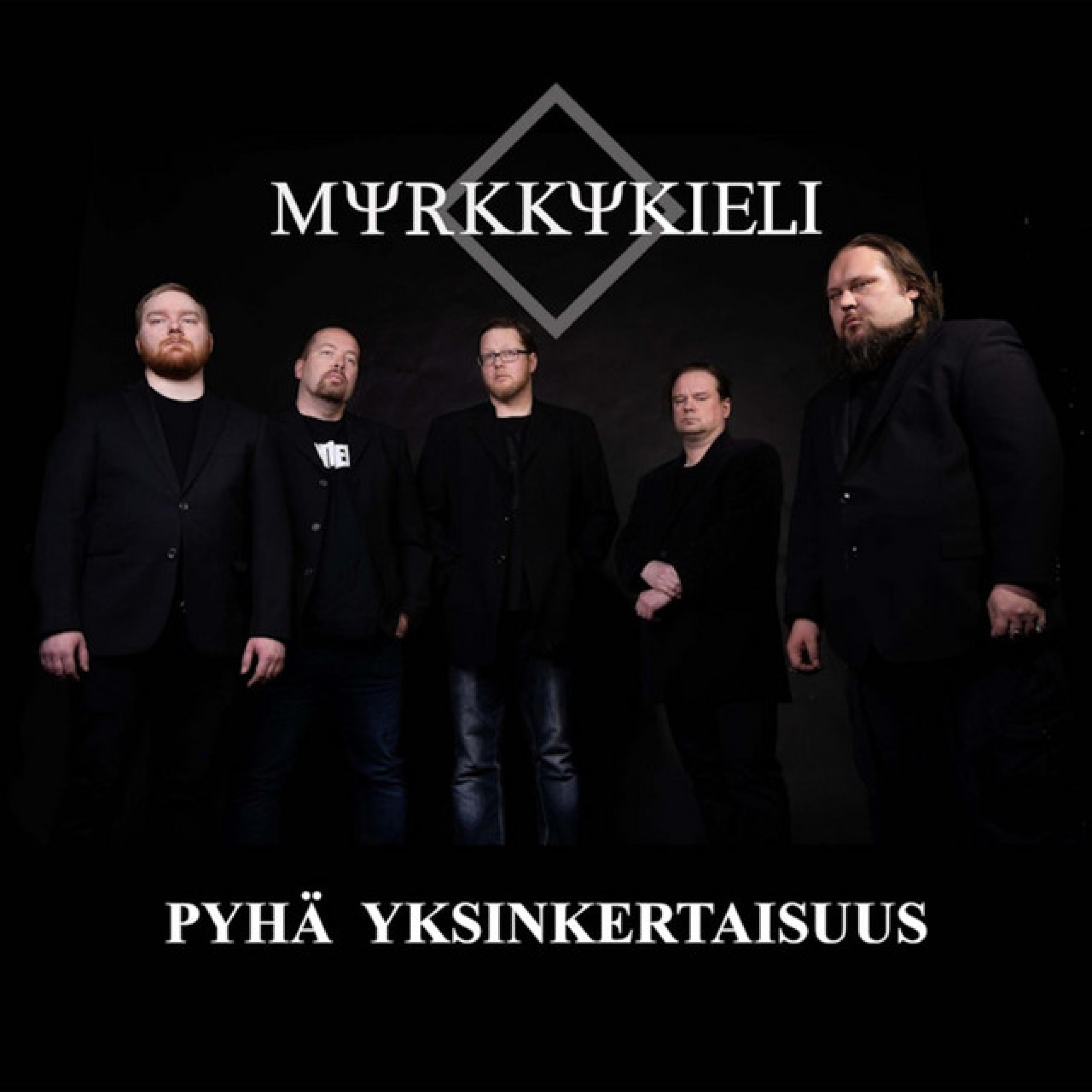 Pyhä Yksinkertaisuus