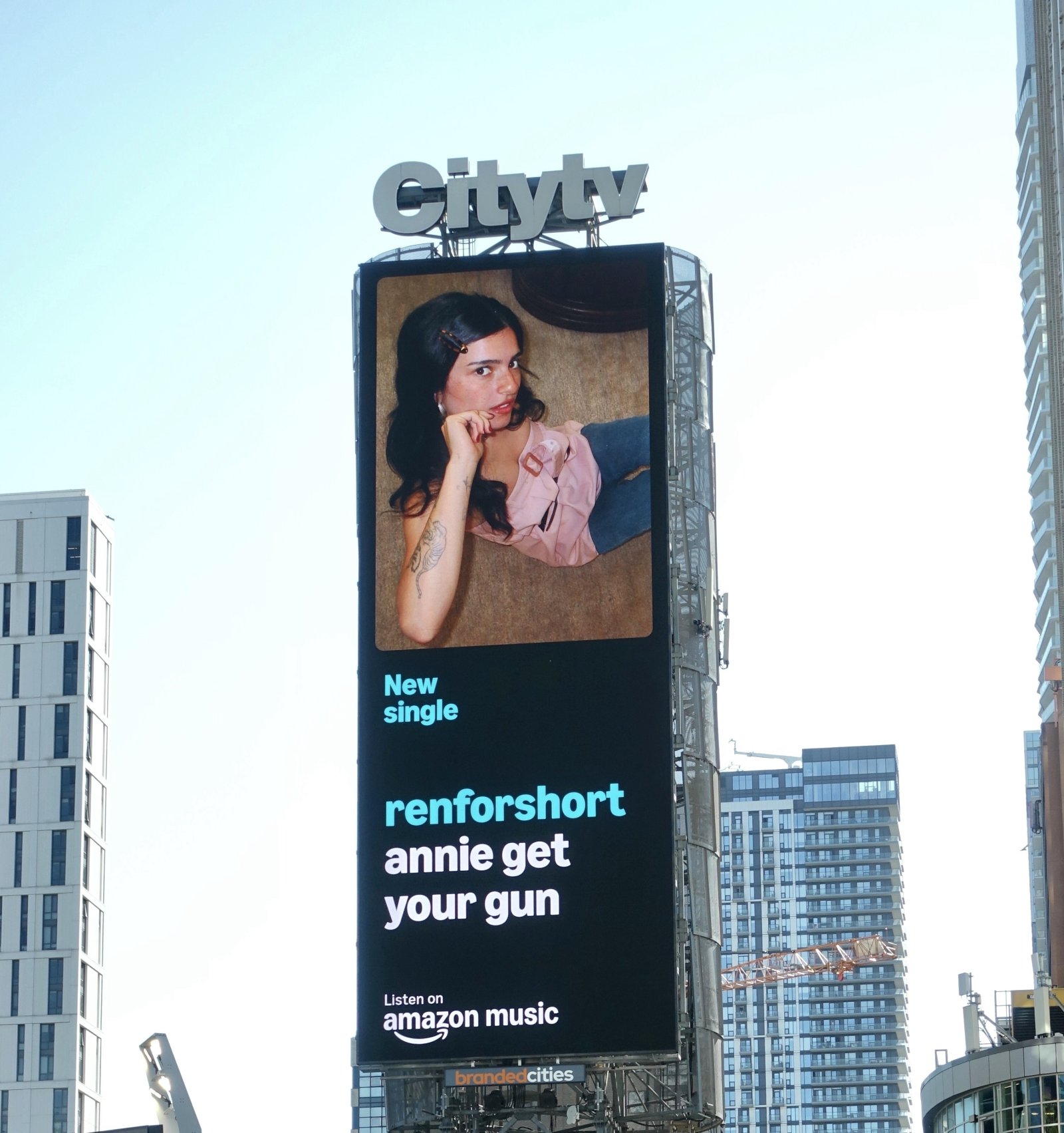 Billboard feature