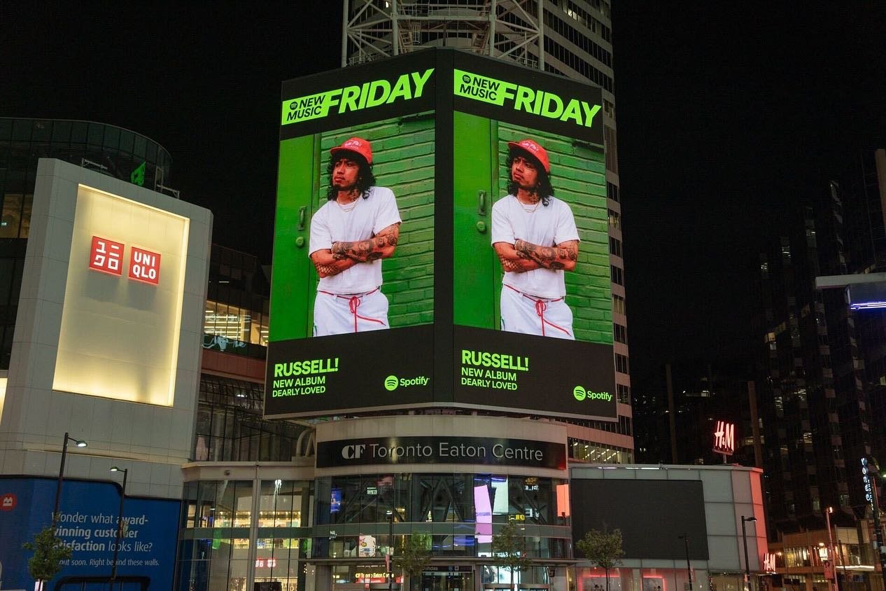 Billboard feature