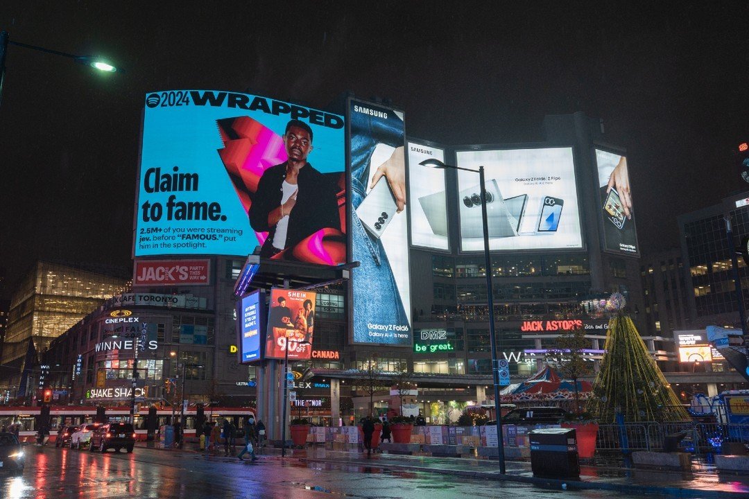 Billboard feature