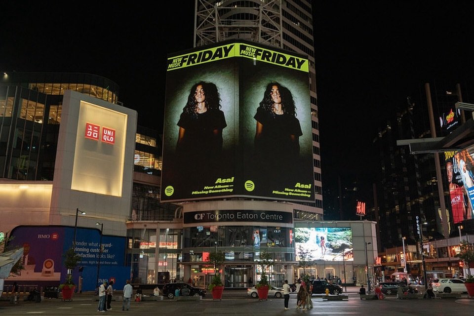 Billboard feature